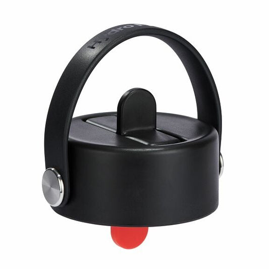 Wide Mouth Flex Straw Cap X2 image 1